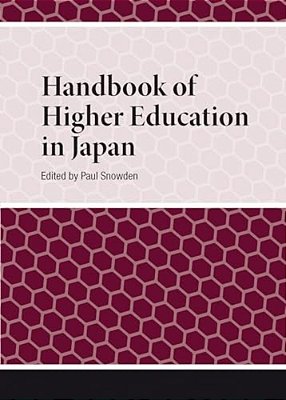 Handbook Of Higher Education In Japan-..