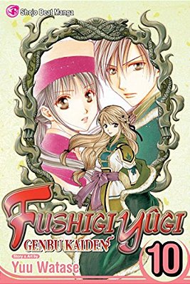 Fushigi Yûgi: Genbu Kaiden, Vol. 10-..