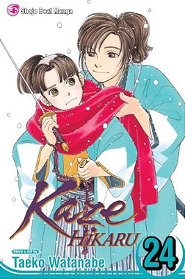 Kaze Hikaru, Vol. 24-..