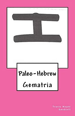 Paleo-Hebrew: Gematria-..