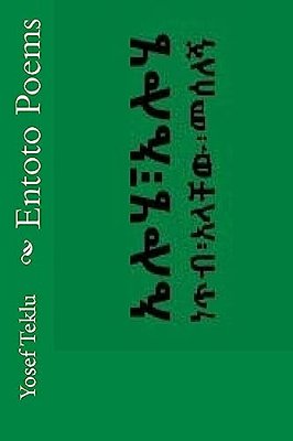 Entoto Poems-..