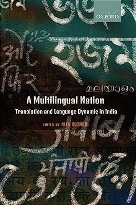 A Multilingual Nation: Translation And Language Dynamic In India-..