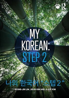 My Korean: Step 2:????? "?? 2"-..