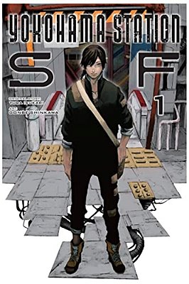 Yokohama Station Sf, Vol. 1 (Manga)-..