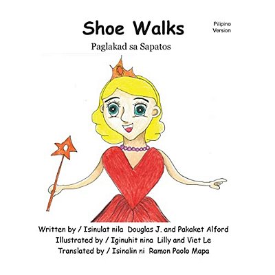 Shoe Walks Paglakad Sa Sapatos Pilipino Trade Version: -With Funky Fairy -Kasama Si Marikit Na Diwata-..