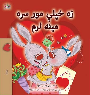 I Love My Mom (Pashto Book For Kids)-..