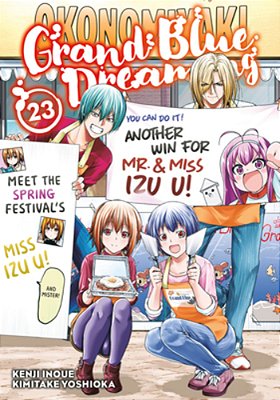 Grand Blue Dreaming 23-..