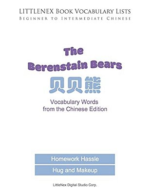 Littlenex Book Vocabulary Lists: Basic To Intermediate Chinese-..