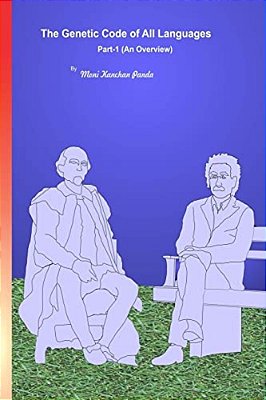 The Genetic Code Of All Languages-..