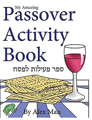 My Amazing Passover Activity Book-..