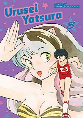 Urusei Yatsura, Vol. 8-..