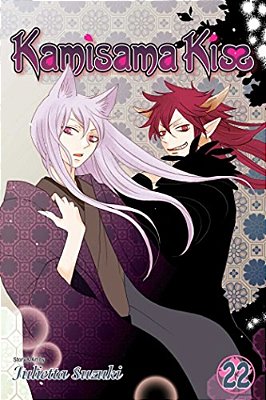Kamisama Kiss, Vol. 22-..