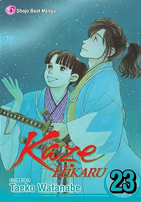 Kaze Hikaru, Vol. 23-..