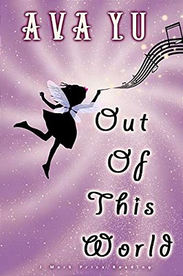 Out Of This World-..