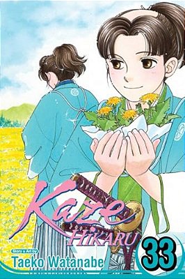 Kaze Hikaru, Vol. 33-..