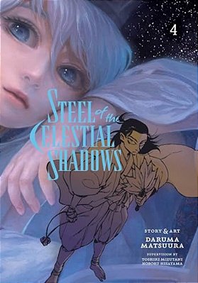 Steel Of The Celestial Shadows, Vol. 4-..
