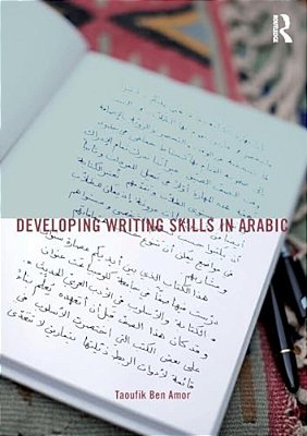 Developing Writing Skills In Arabic-..