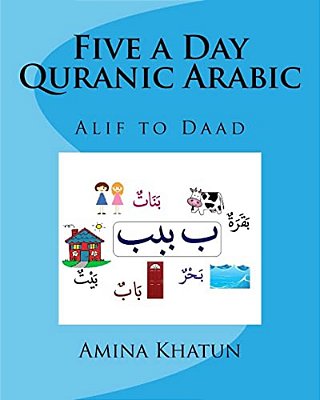 Five A Day Quranic Arabic-..