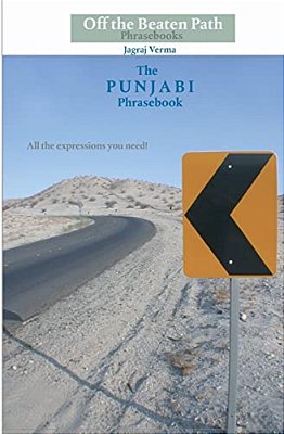 The Punjabi Phrasebook-..
