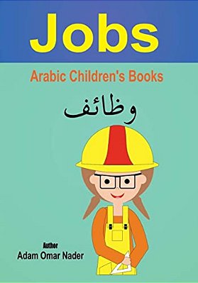 Arabic Children's Book: Jobs-..