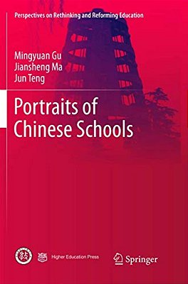 Portraits Of Chinese Schools-..