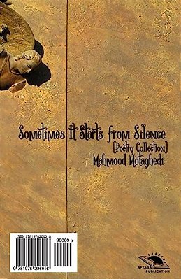 Sometimes It Starts? From Silence: Poetry Collection-..