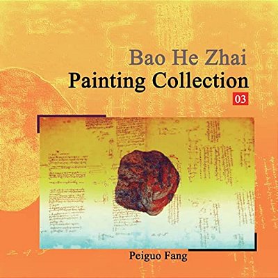 Bao He Zhai Painting Collection 03-..