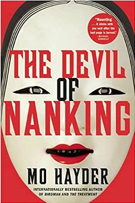 The Devil Of Nanking-..