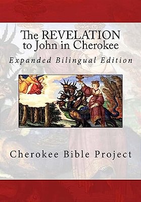 The Revelation To John In Cherokee-..