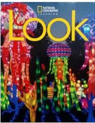 Look 2B - Combo Split With Olp Print Access Code..-