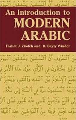 An Introduction To Modern Arabic-..