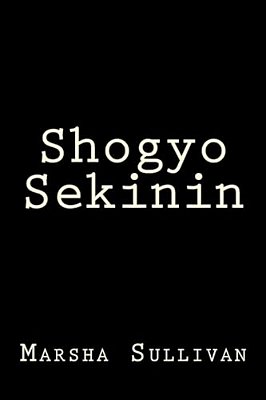 Shogyo Sekinin-..