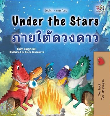 Under The Stars (English Thai Bilingual Kids Book)-..