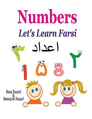 Let's Learn Farsi: Numbers-..