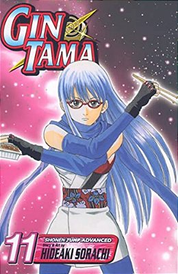 Gin Tama, Vol. 11-..