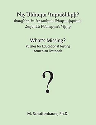 What's Missing? Puzzles For Educational Testing: Armenian Testbook-..