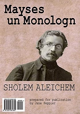 Mayses Un Monologn-..