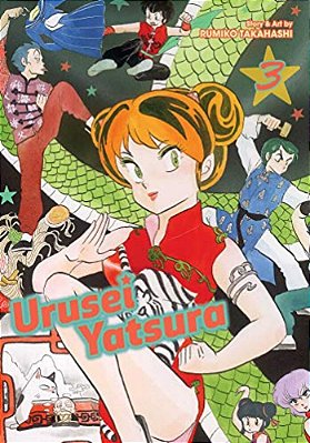 Urusei Yatsura, Vol. 3-..