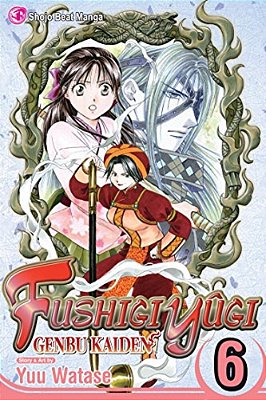 Fushigi Yûgi: Genbu Kaiden, Vol. 6-..