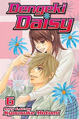 Dengeki Daisy, Volume 6-..