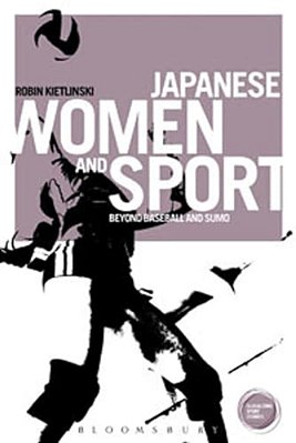 Japanese Women And Sport-..