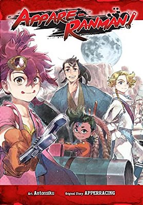 Appare-Ranman!-..
