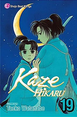 Kaze Hikaru, Vol. 19-..