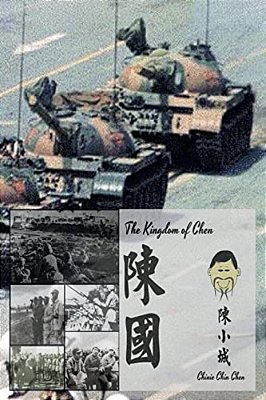 The Kingdom Of Chen: For Wide Audiences!!! Text!!!-..