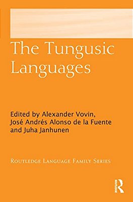 The Tungusic Languages-..