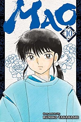 Mao, Vol. 10-..
