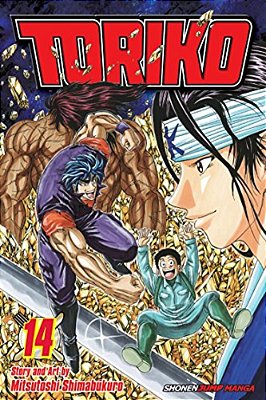 Toriko, Vol. 14-..