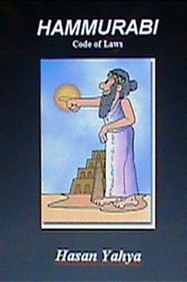 Hammurabi: Code Of Laws-..