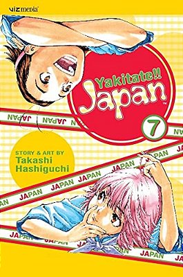 Yakitate!! Japan, Vol. 7-..