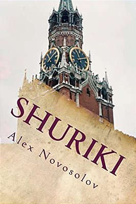 Shuriki-..